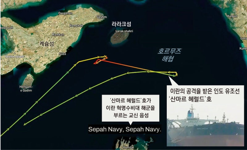 이란 온건파 외교 “호르무즈 개방”에… 강경 군부 “얼간이” 제동