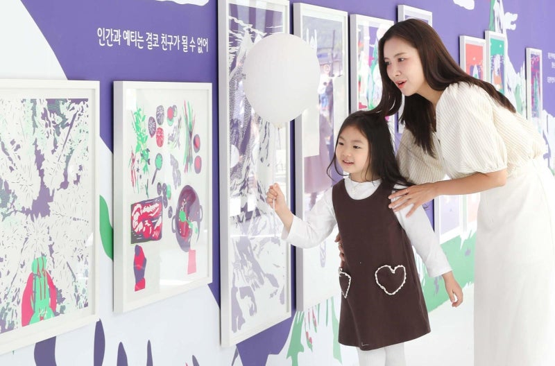 [단신]현대해상, 내일까지 ‘어린이 눈높이 전시회’