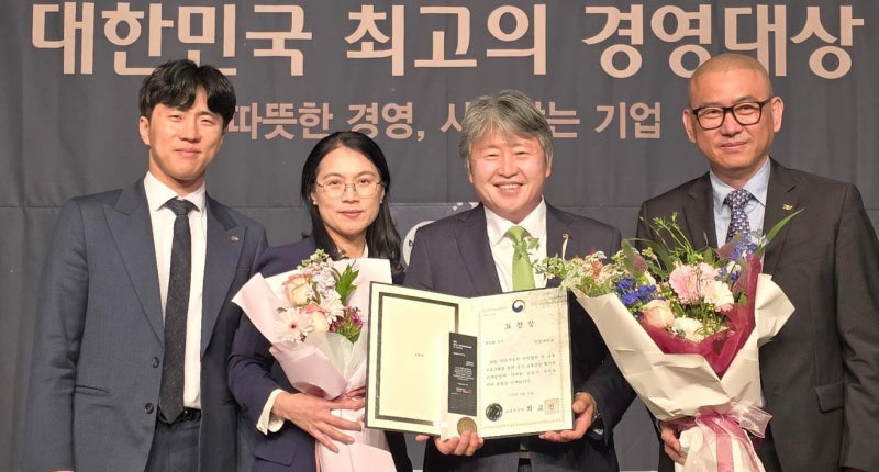 건양대, ‘취업률 우수대학’ 교육부장관 표창 수상