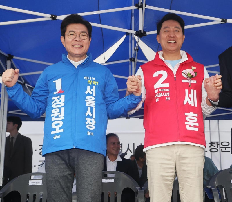 축구대회서 만난 서울시장 후보들