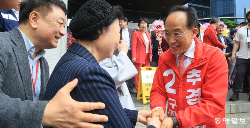“대구 경제 살릴 실전 경험 필요… 김부겸, 지역위해 한 게 뭐있나”