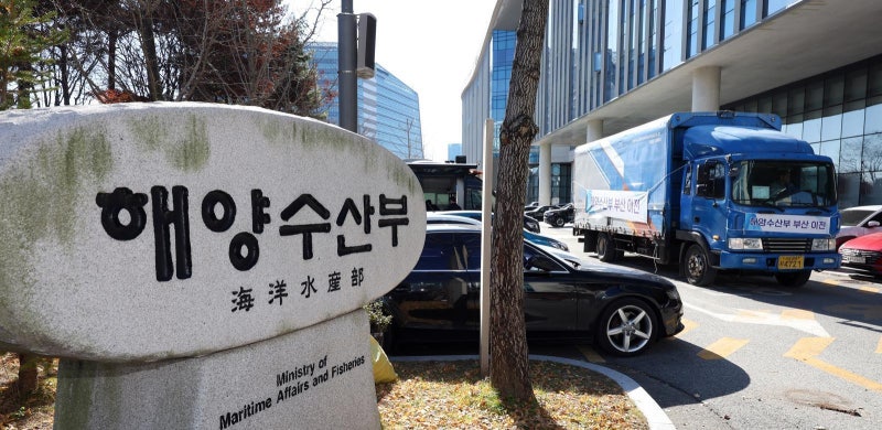 해수부, 고유가 고통 연안 해운사에 226억 지원