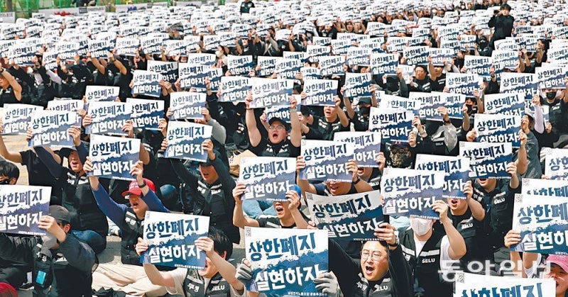 “영업익 현금으로 나눠달라” 한국식 성과급에 흔들리는 기업들