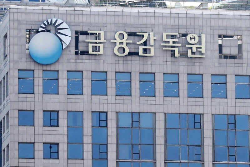 “대부업체 해킹 철저 대비를” 금감원, CEO 불러 보안 당부