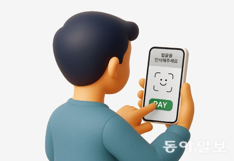 네이버-카카오-토스페이 간편결제 금액, 작년 100조 첫 돌파