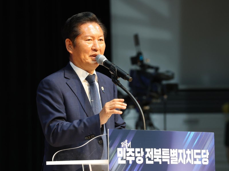 與 “정청래 테러 모의” 수사의뢰… 친명-친청 지지층갈등 번져