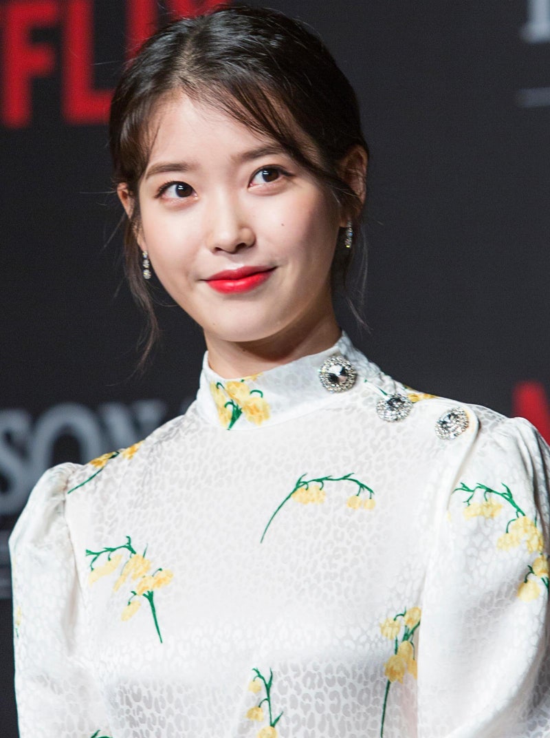 아이유, 생일 맞아 병원 등에 3억 기부