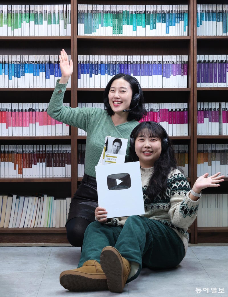 잔치는 없다… 60주년 민음사의 ‘정중동’
