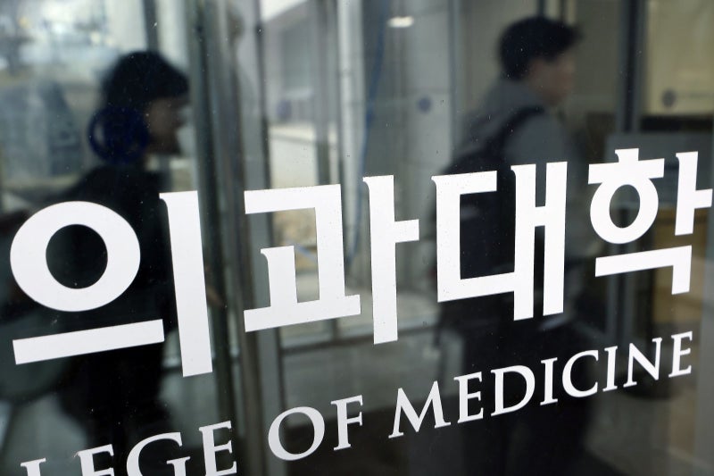 지역의사제 97% 수능최저 적용… 내신 부담적은 N수생 유리할듯