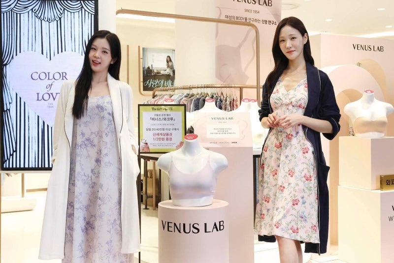 신세계百, 체형 맞춤  ‘비너스 LAB’ 팝업