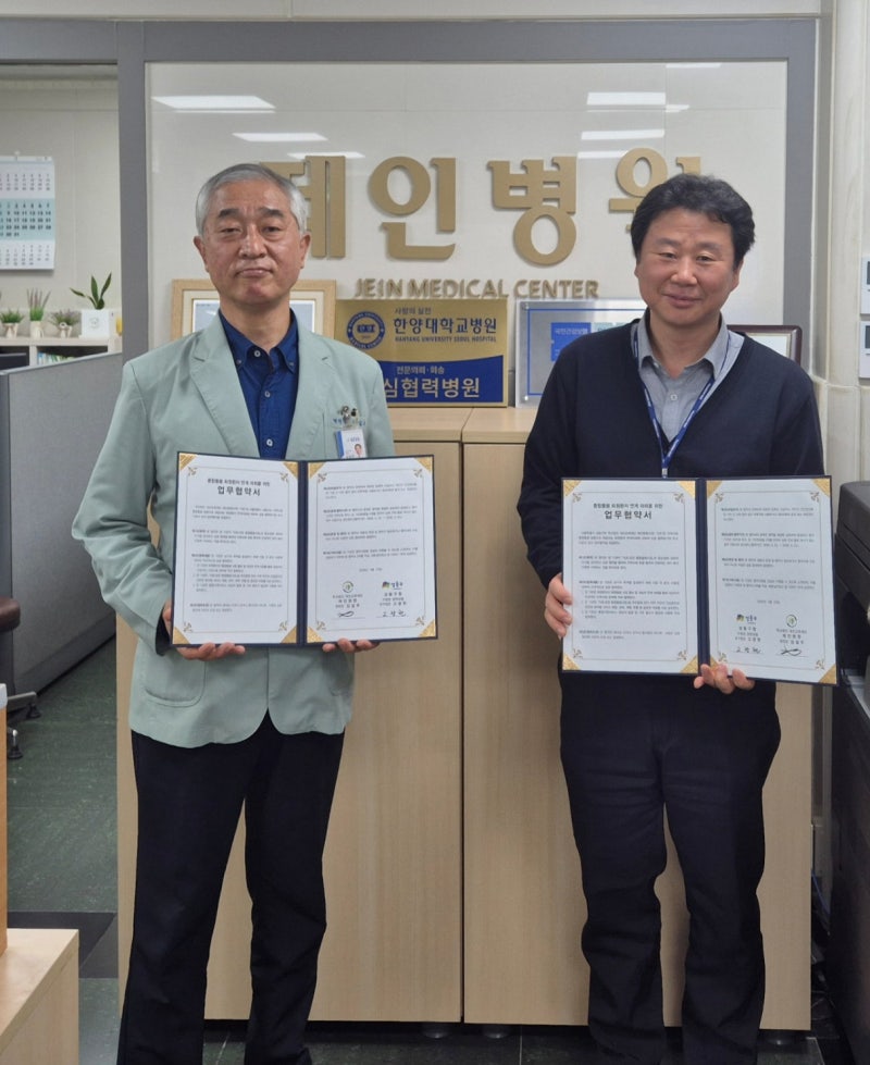 [성동구] 어르신-장애인 퇴원하면 방문 간호-집수리까지 해준다