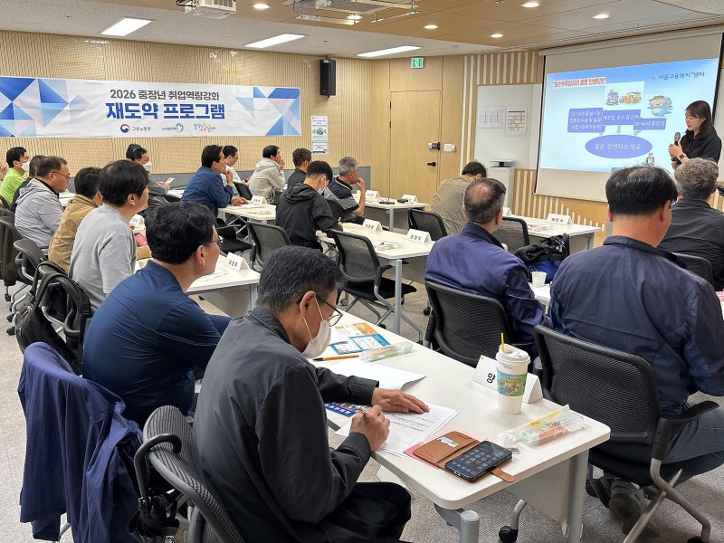 ‘50대 신입기사’ 덕에 마을버스 운전석 공백 메웠다