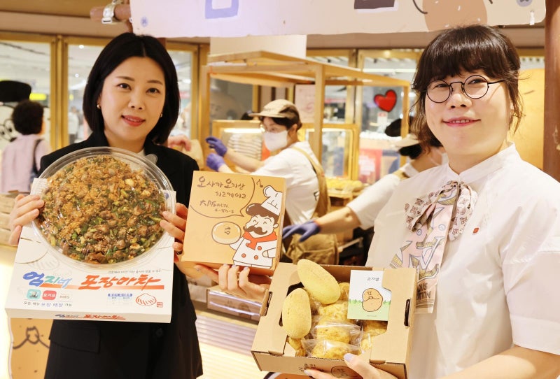 꼬막부터 감자빵까지… 전국 미식 다 모였네