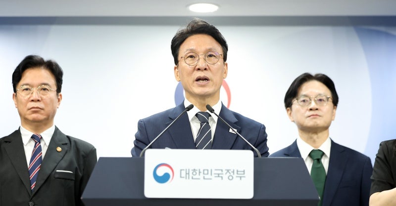 긴급조정땐 노조 쟁의 약화… 2005년 조종사 파업, 필수사업 지정 계기 돼