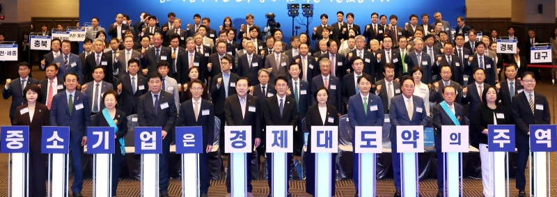 2026 中企人대회, 오토젠-칠갑농산 ‘금탑산업훈장’