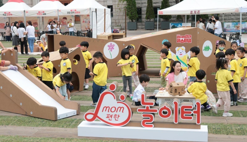 10주년 맞은 ‘롯데 맘편한’ 내일까지 다양한 체험행사