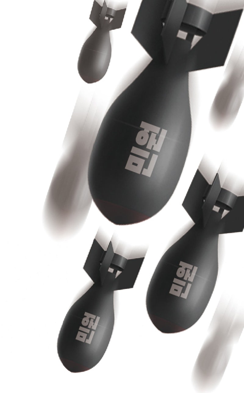 AI로 ‘딸깍   민원’ 폭주… 매크로 ‘복붙’ 악용도