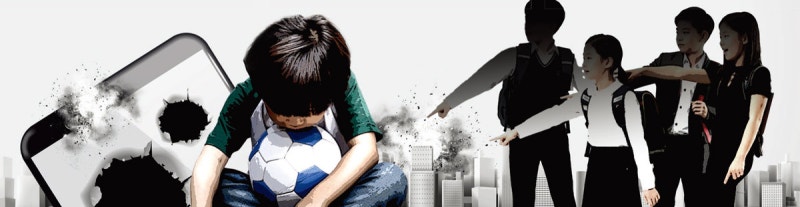 “유튜브 보고 따라 때렸어요”… 초등생 학폭 2년새 2.5배로 급증
