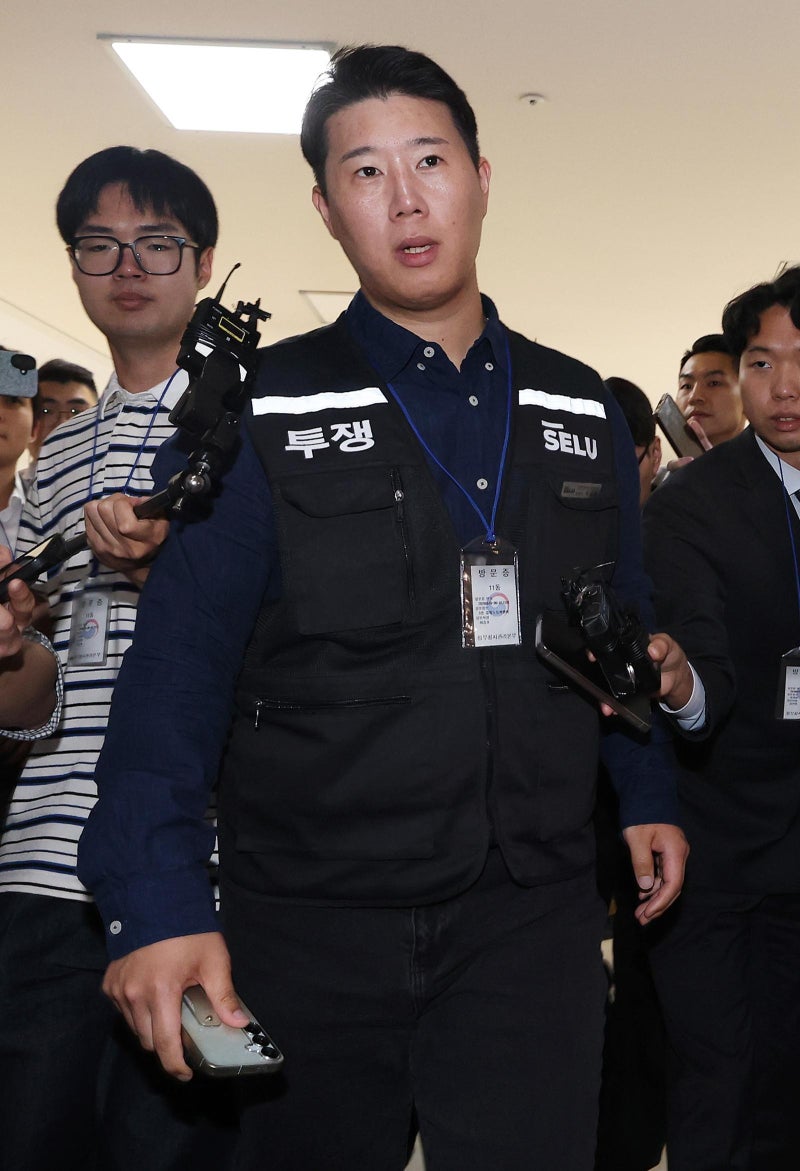 삼전 노조위원장 “향후 노조분리 고민”