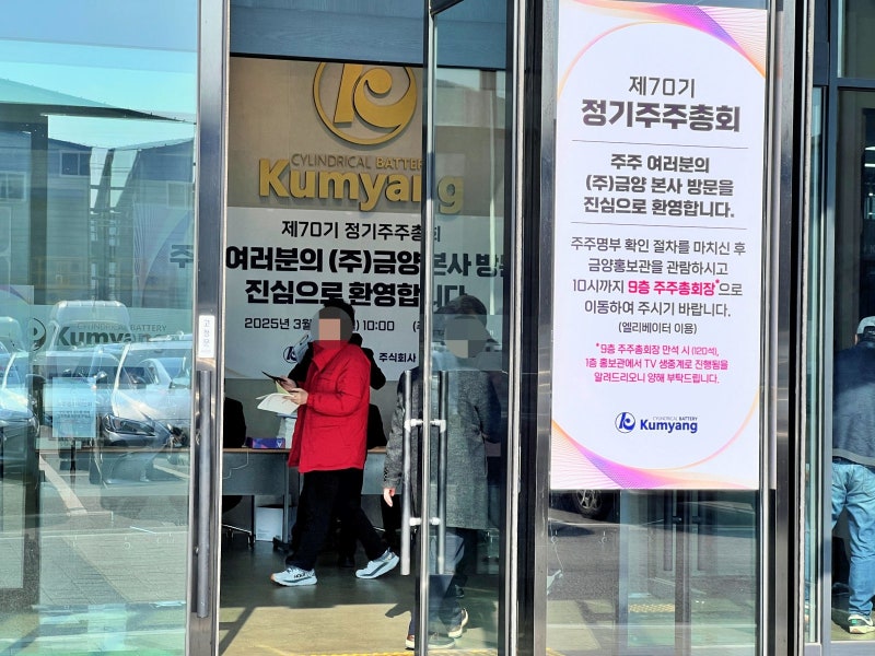 섏씠李⑥쟾吏 옣二쇄 <b>湲덉뼇</b>, 寃곌뎅 긽옣룓吏 寃곗젙
