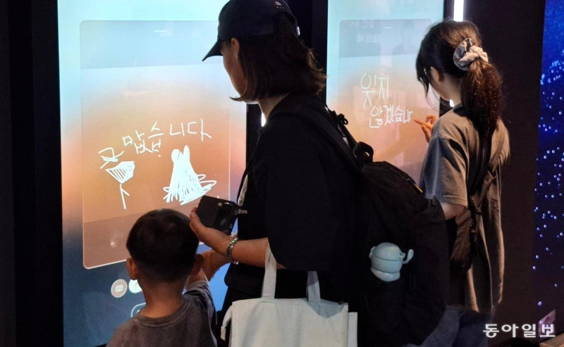 ‘감사의 정원’ 지하엔 전시관… “참전용사 추모합니다”