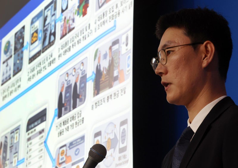 1170억 범죄자금 세탁 韓中조직 검거… 대포통장 거래 확인하려 소액 기부도