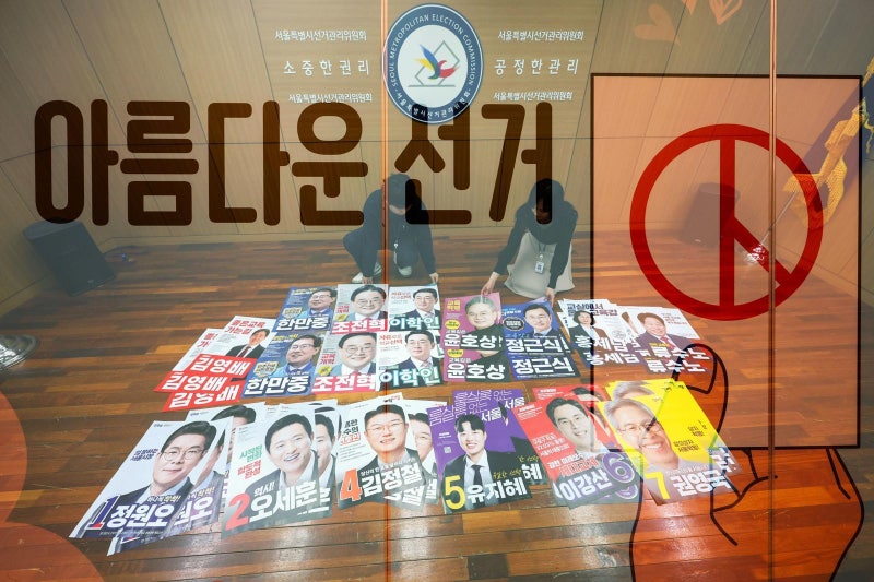28일부터 여론조사 깜깜이 구간 시작… 29, 30일 사전투표