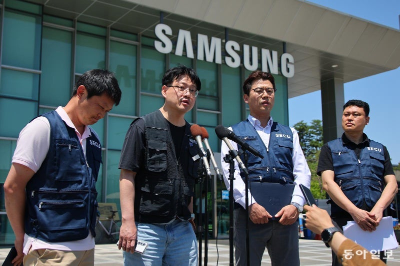 “합의안 반대” DX조합원 1만명 늘자… 초기업노조 “투표 제외”