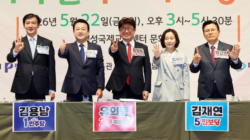 평택을 단일화, 김용남-조국 의견 갈려… 보수 유의동-황교안은 가능성 내비쳐