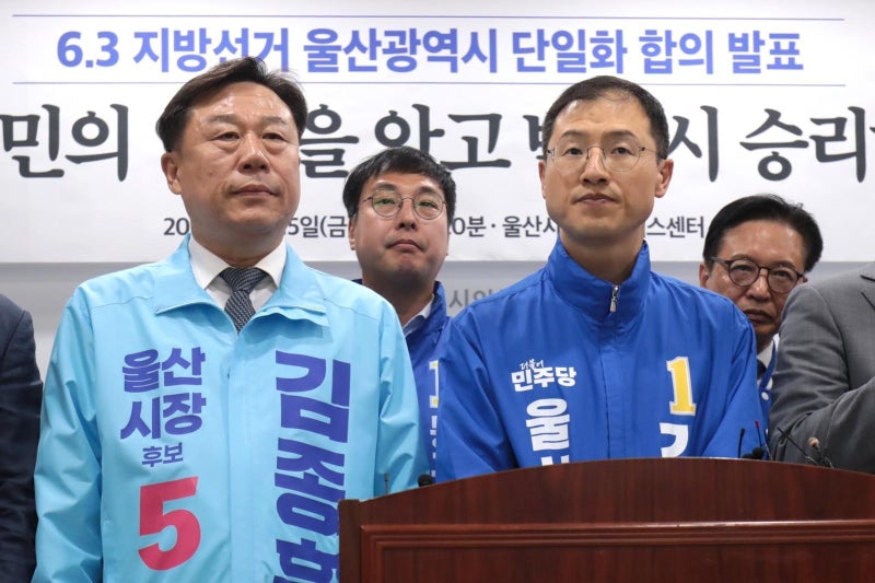 28일 사실상 데드라인… 단일화 멀어지는 울산-평택을-부산북갑