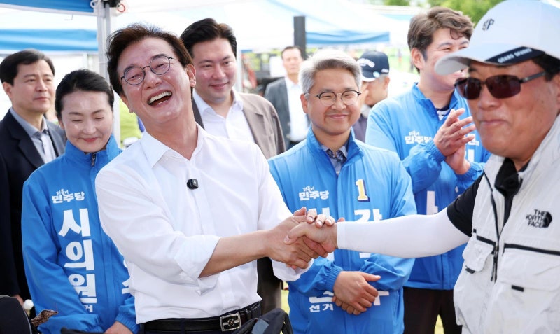 지지 호소