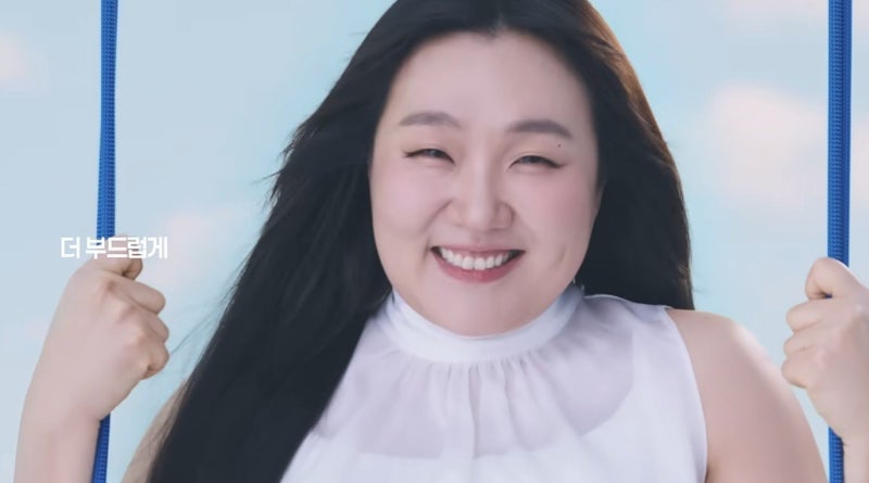제니·수지·이효리 비켜! 이번엔 '이수지'가 접수한다