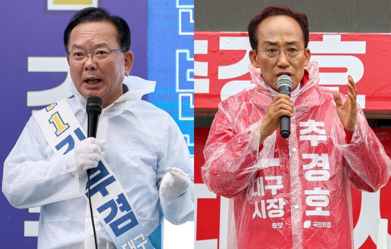 [출구조사]김부겸 49.1 추경호 49.9…<b>대구</b>시장 경합