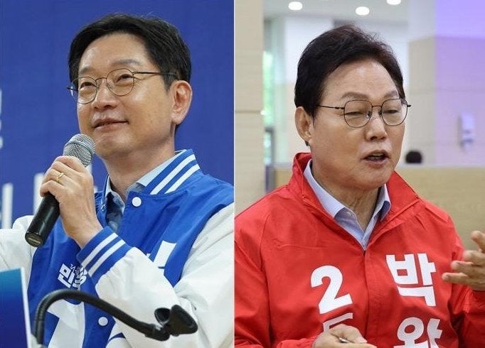 [출구조사]김경수 54.3 박완수 45.7…<b>경남</b><b>지사</b> 민주 우세