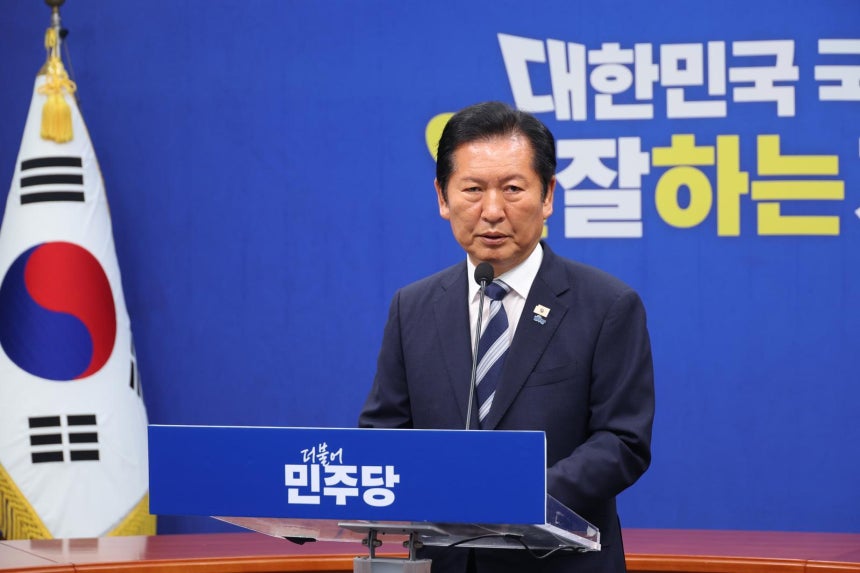 뉴스 이미지