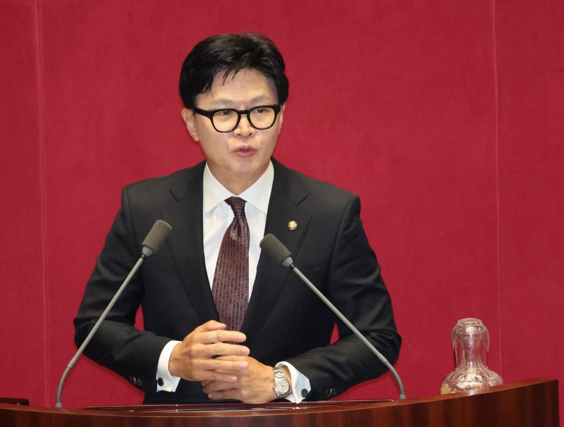 <b>한동훈</b> “<b>선관위</b> 외부감사 받아야…감사원법 개정안 발의”