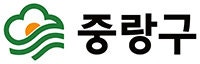 [중랑구] “취약계층에 식료품 꾸러미 그냥 드려요”