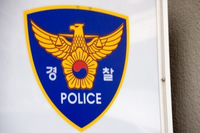 안산 중학교서 ‘촉법’ 2학년이 흉기 휘둘러…동급생 얼굴 다쳐