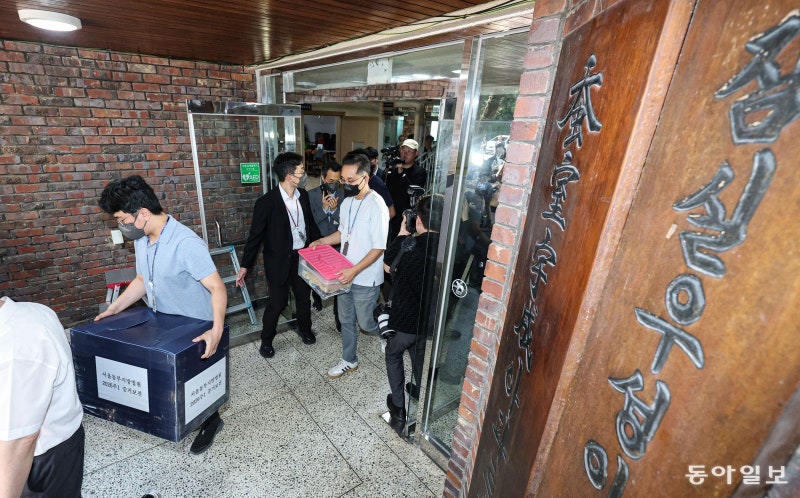 법원이 보전하랬더니 홀랑 버렸네? 송파구 선관위의 황당 행보