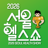 젊게 오래 사는 ‘롱제비티’ 건강기능식품 인기
