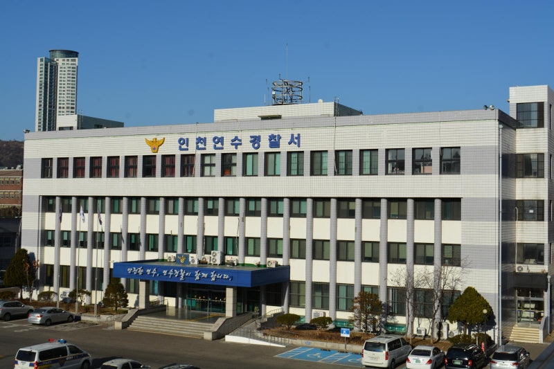 <b>인천</b> 재활용센터서 ‘사람 다리’ <b>발견</b>…경찰, 수사본부 구성