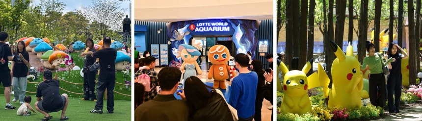 게임 캐릭터를 활용한 오프라인 행사가 활발하게 열리고 있다. 서울 송파구 잠실 일원에서 넥슨의 ‘메이플 어택! 위드 롯데’가 열려 시민들이 메이플스토리 버섯 캐릭터를 배경으로 사진을 찍고 있다(왼쪽 사진). 가운데