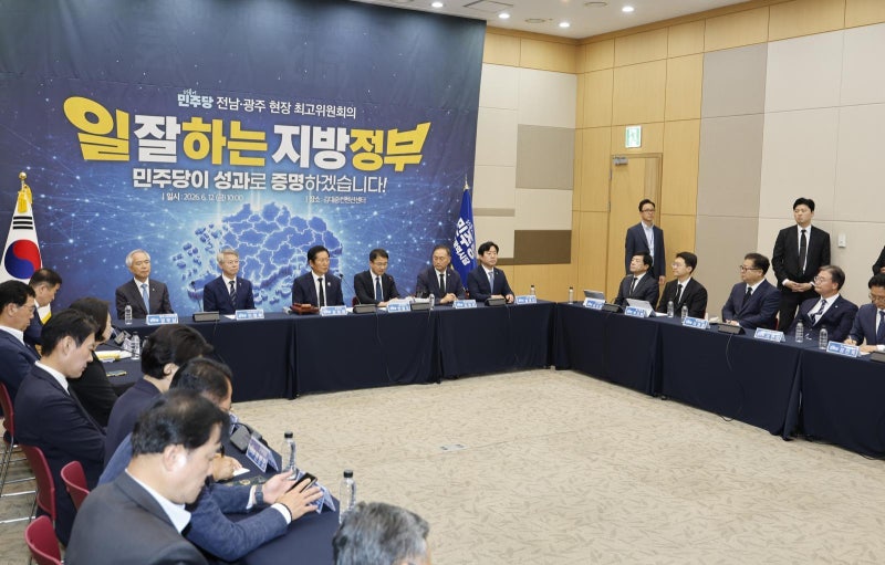 “뻔뻔한 지도부, 당권은 짧다”…‘정청래 사퇴론’ 광주서도 터져나왔다