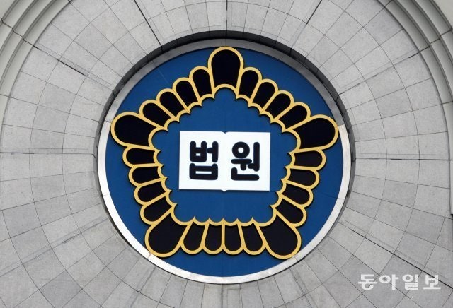 부부싸움 끝 아내에 시너 뿌리고 불붙여 살해한 70대