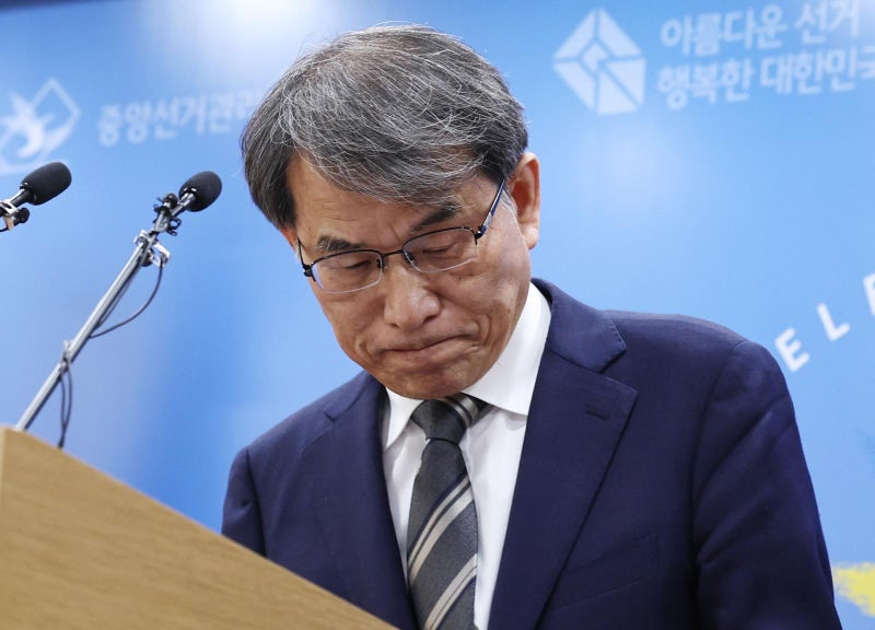 [속보]‘투표지 부족’ <b>합수본</b>, <b>노태악</b> 前선관위원장 <b>출국금지</b>