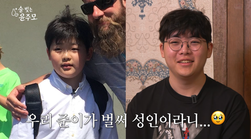 발명가 공대생 된 성동일 아들…“아빠가 대학축제 와서 춤춰”