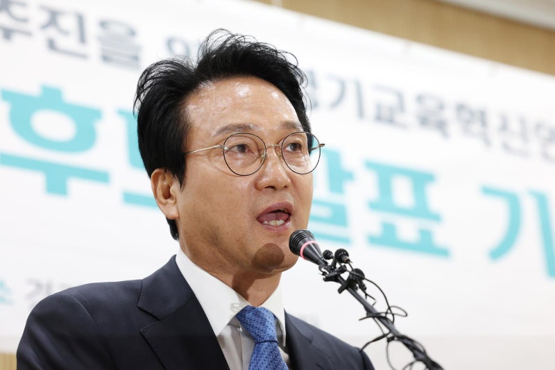 안민석 “‘참교육’ 교권보호국, 경기교육청에도”…공개 토론 제안