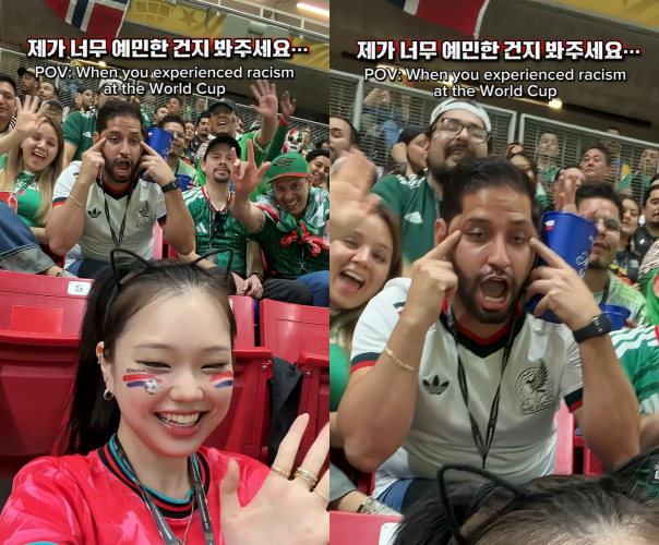한국 축구팬 향해 ‘눈찢은’ 멕시코 협회장…결국 직위 해제