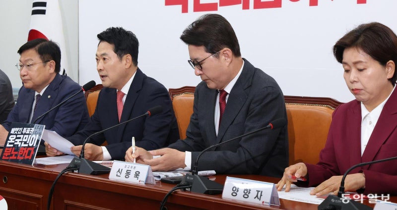 사퇴론 몰린 장동혁 “전국 재선거 소청”… 당내 “무책임한 행동”