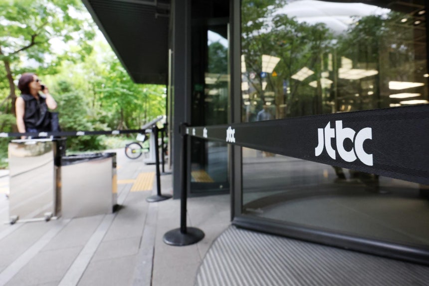 서울 마포구 JTBC 사옥 ⓒ 뉴스1 DB